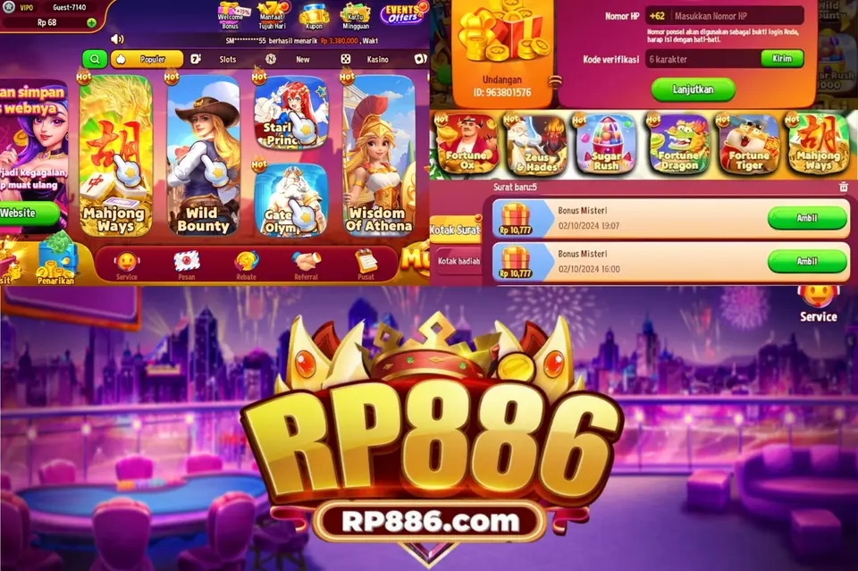 RP886 Masuk Resmi 2026 Aplikasi